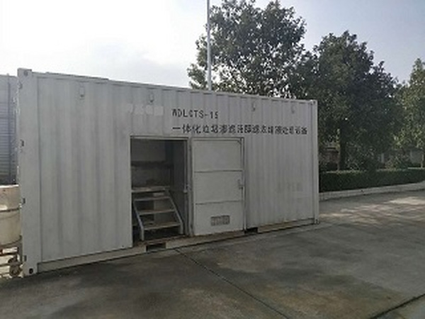 冷水江某垃圾填埋場(chǎng)濃縮液處理