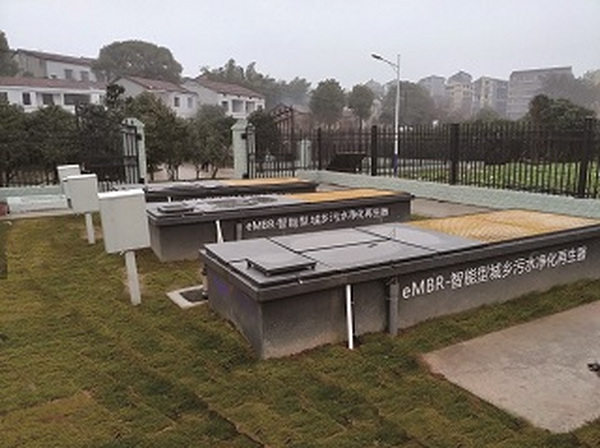 岳陽(yáng)某村莊生活污水處理
