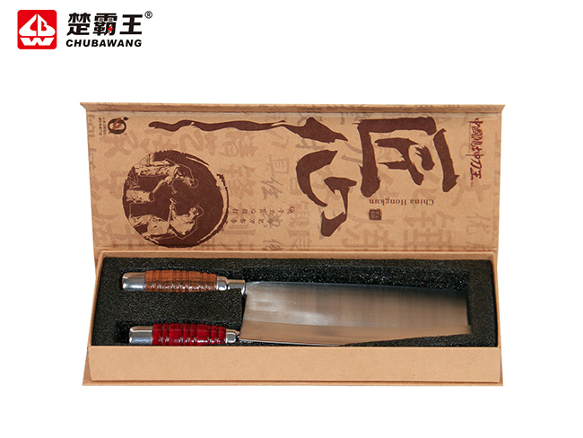 刀具两件套