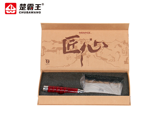 刀具一件套