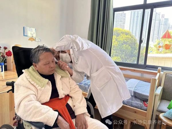 图片 41