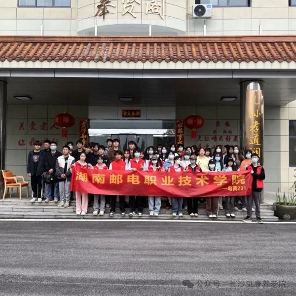 图片 23