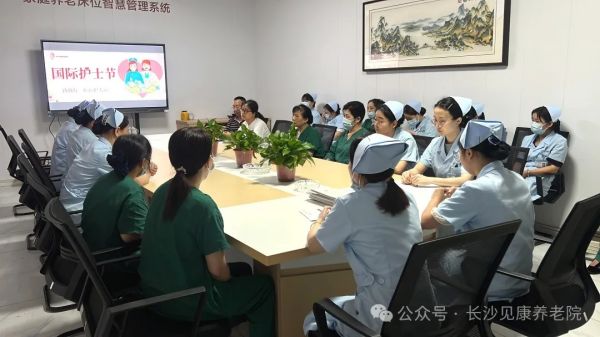 图片 4