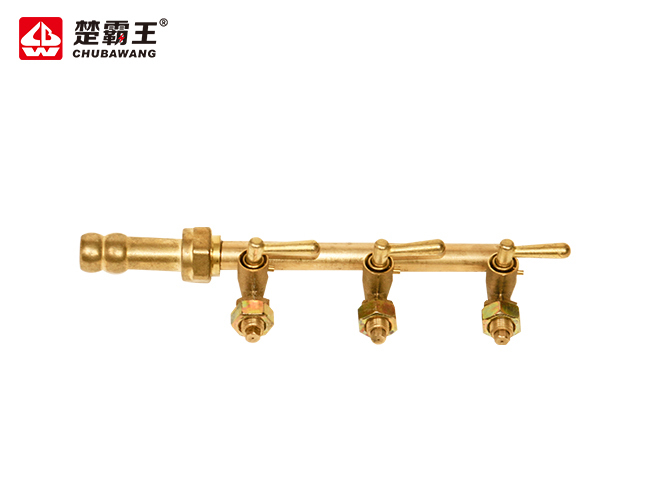 230g铜阀13管