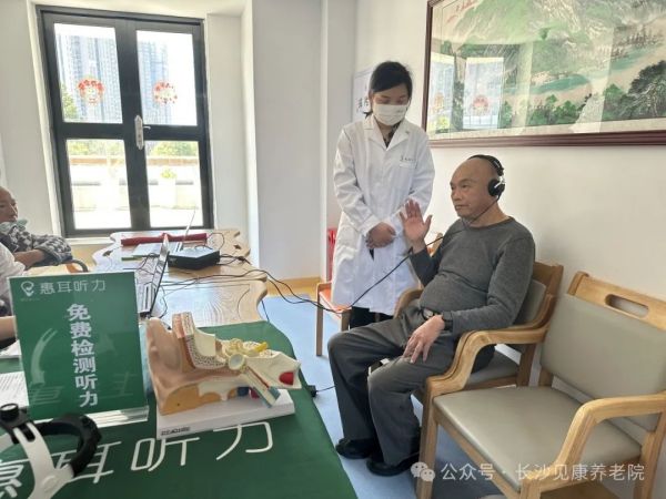 图片 32