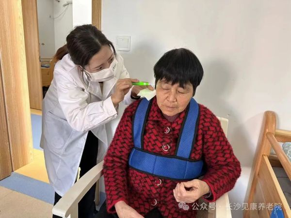 图片 39