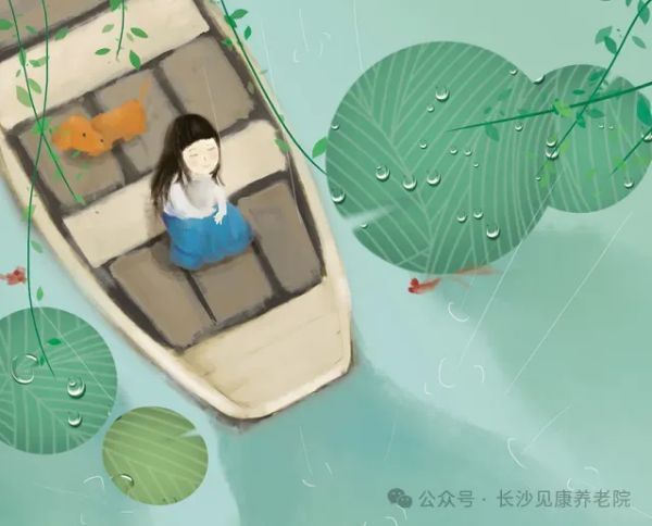 图片 5
