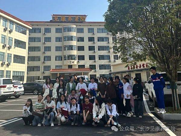 【表彰先进，激励前行】3月学雷锋志愿者表彰感谢参与