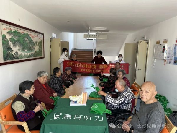 图片 15