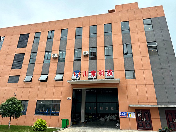 厂房厂貌 (2)