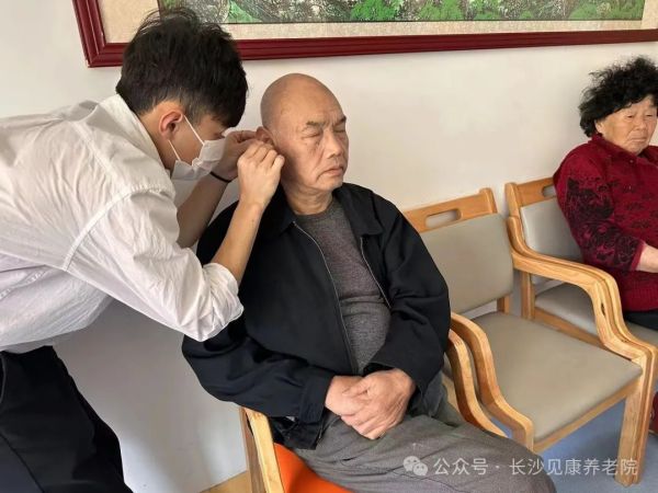 图片 30