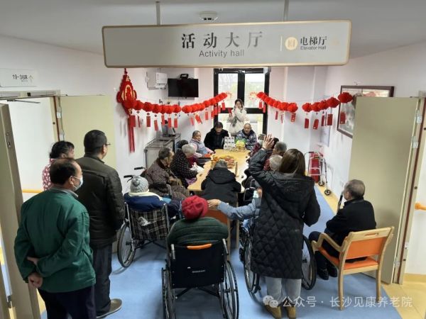 图片 26