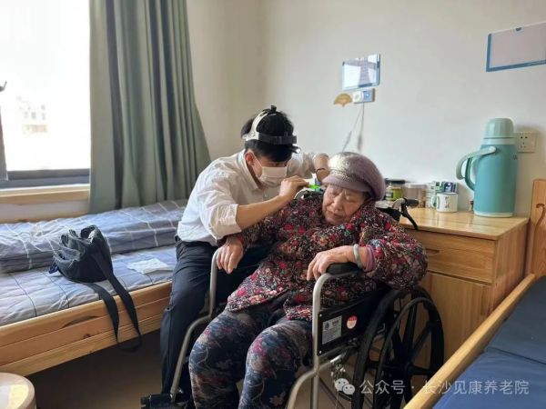 图片 36