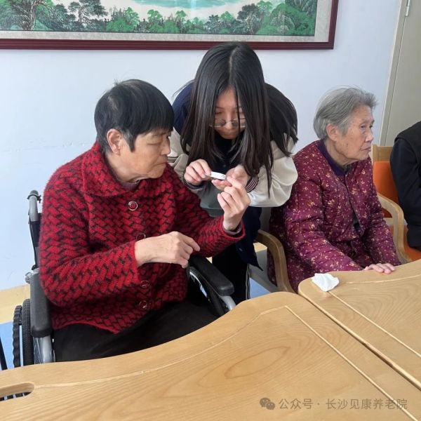 图片 43