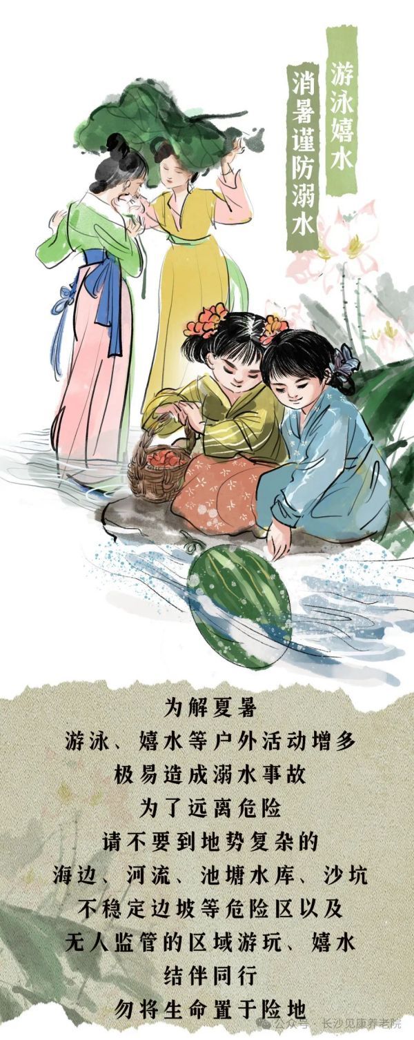 图片 15