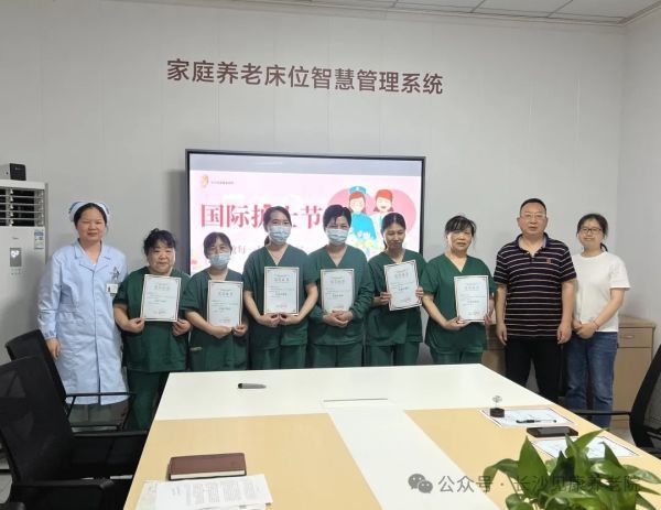 图片 10