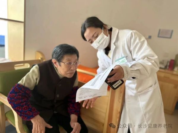 图片 31