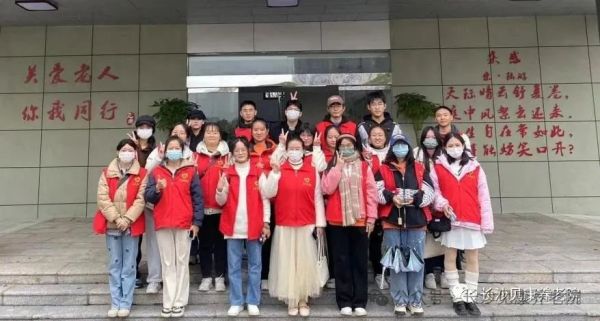 图片 20