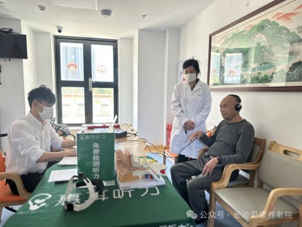 图片 8
