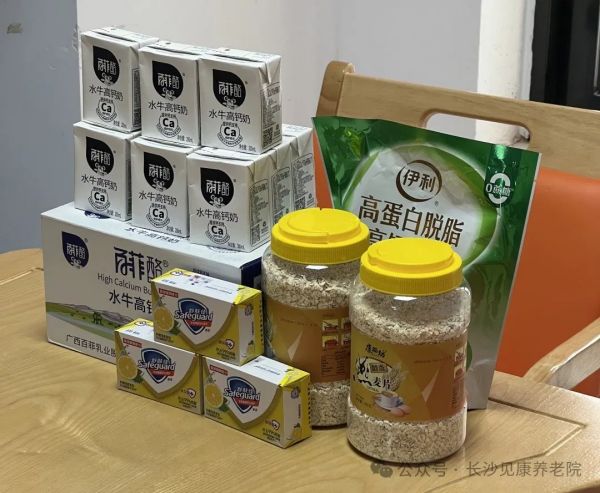 图片 12