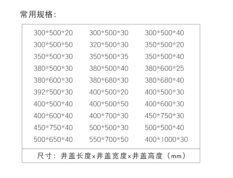 详情页1_02