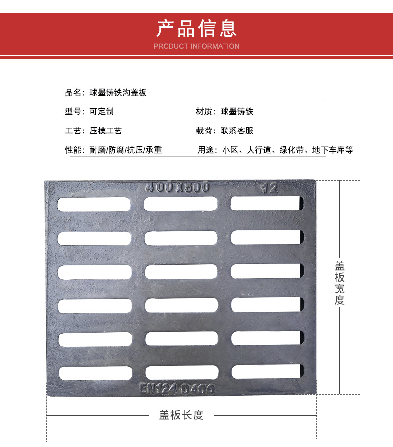 详情页1_01