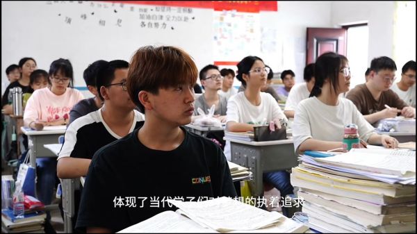 勤奮好學(xué)勇攀高峰，全力以赴備戰(zhàn)高考