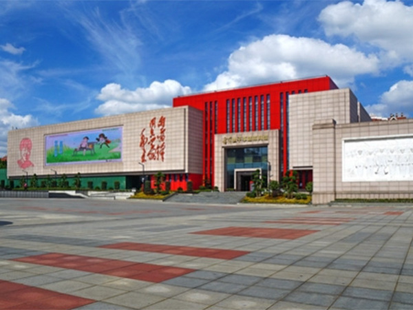 望城雷锋纪念馆