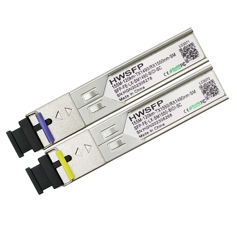 155M单模单纤SC-120KM