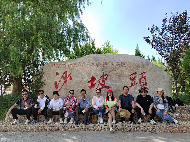 案例风采 (7)