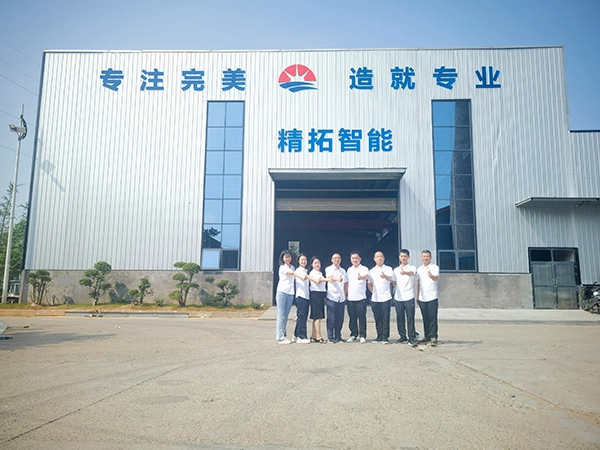 Company Display