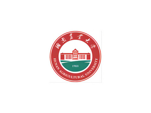 湖南农业大学