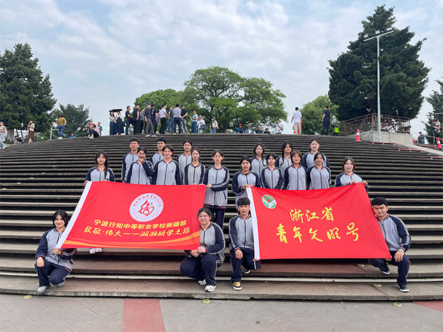 案例风采 (17)