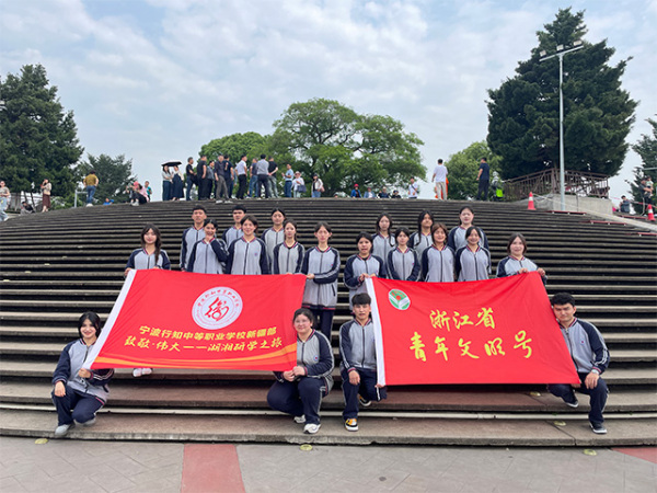 案例风采