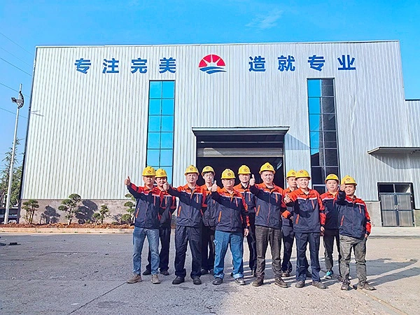 Company Display