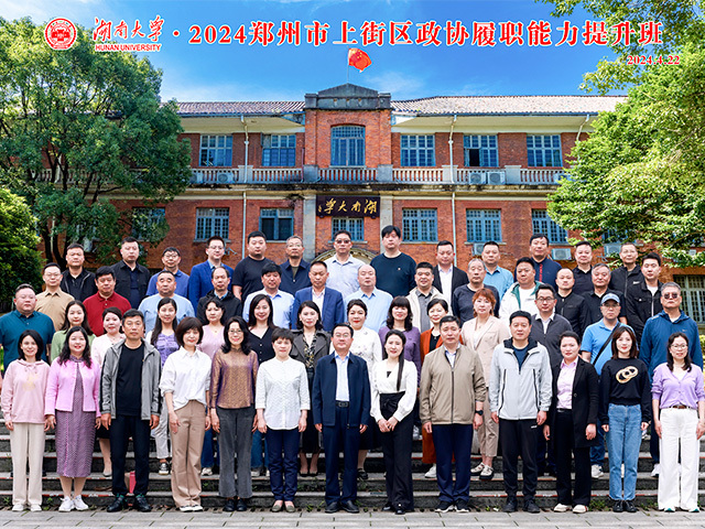 案例风采 (2)