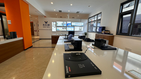 展厅