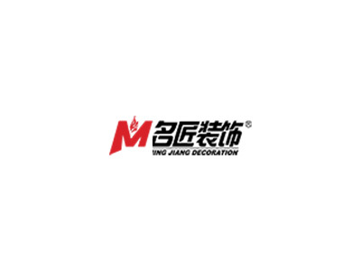 名匠装饰