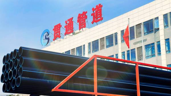 PE给水管采用热熔对接连接方式施工时的步骤有哪些？