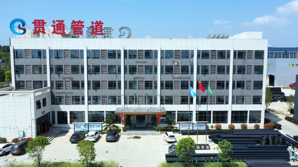 企业俯视图