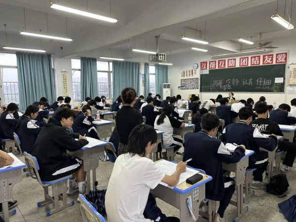 2024-2025学年第一学期期末考试纪实