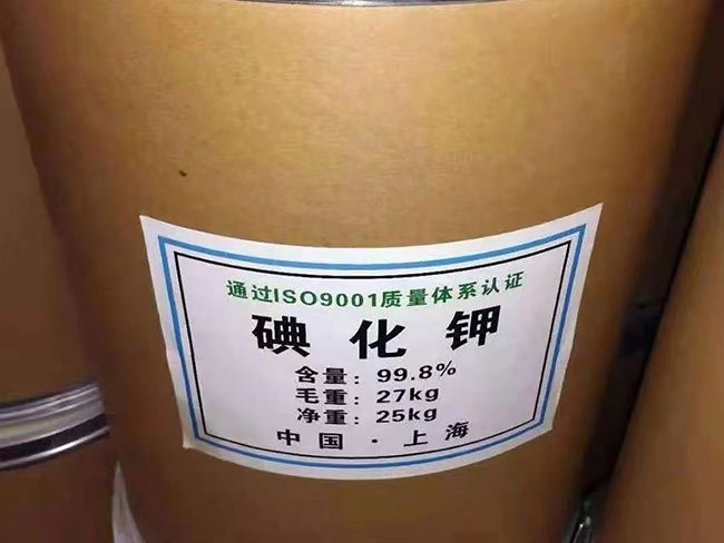 碘化钾