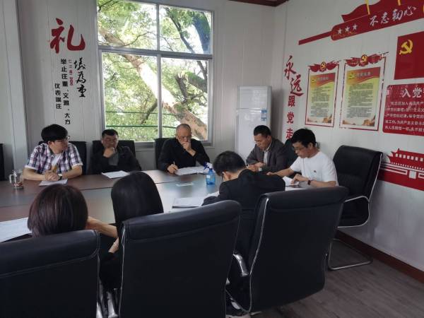 精楷英學(xué)校舉行2024年高考送考工作會(huì)