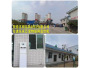 湖南省硕信新材料有限公司