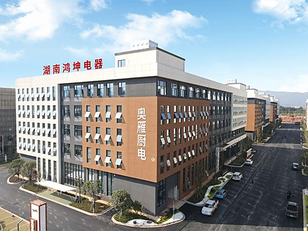蓝山电商大楼