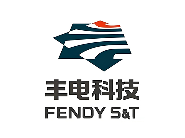 丰电科技集团股份有限公司