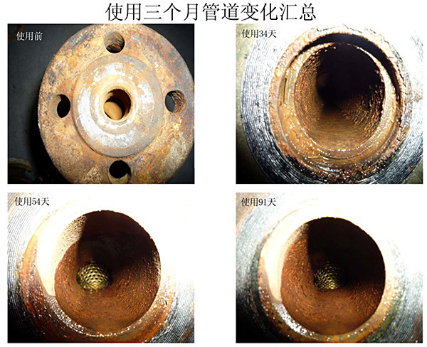 华勤集团倍耐力轮胎