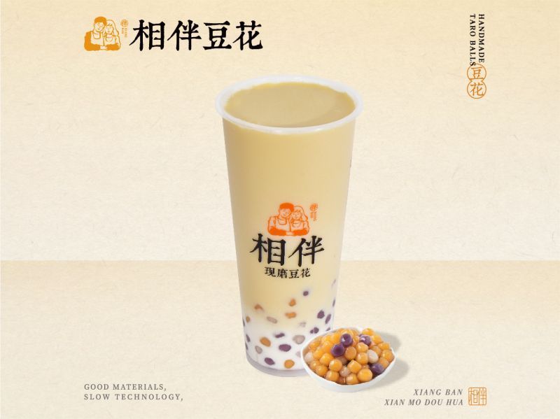 豆花牛乳鲜奶茶