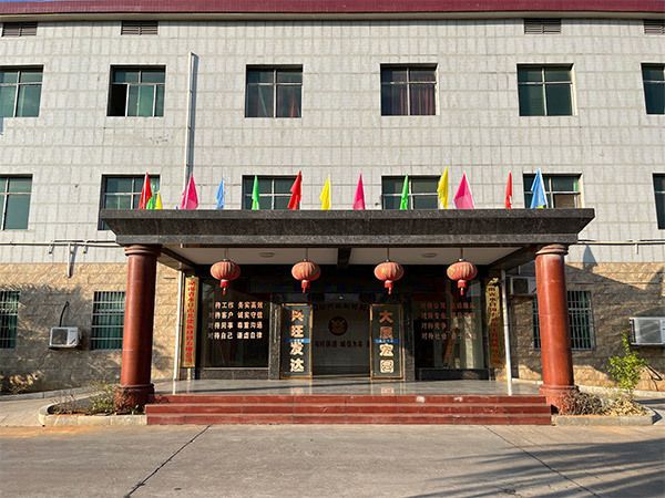 湖南省水口山共建新材料有限公司社会责任报告
