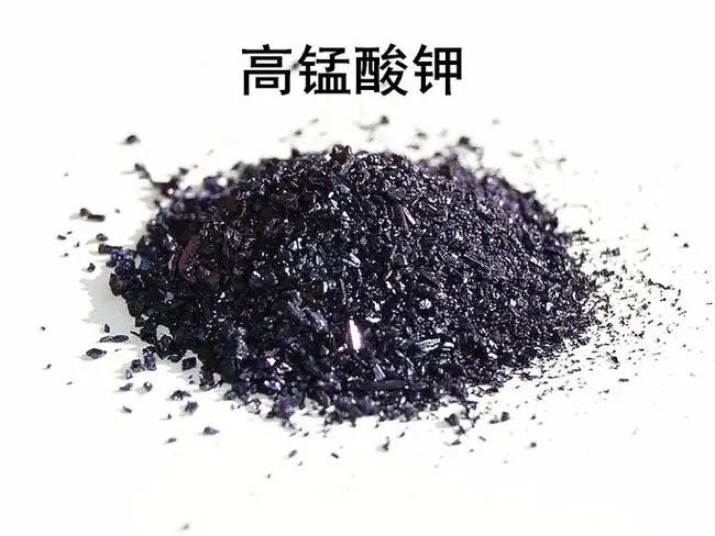 高锰酸钾